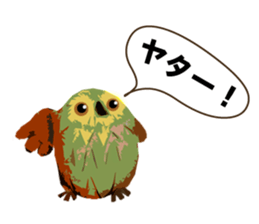 40 Owls_vol.2 sticker #7336096