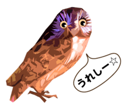 40 Owls_vol.2 sticker #7336097