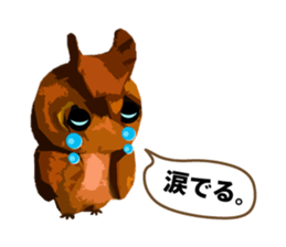 40 Owls_vol.2 sticker #7336099