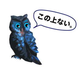 40 Owls_vol.2 sticker #7336103