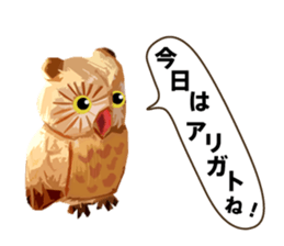 40 Owls_vol.2 sticker #7336104