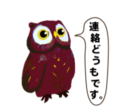 40 Owls_vol.2 sticker #7336106