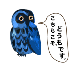 40 Owls_vol.2 sticker #7336107