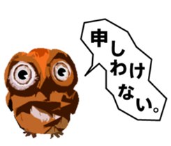 40 Owls_vol.2 sticker #7336108