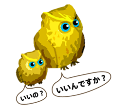 40 Owls_vol.2 sticker #7336109