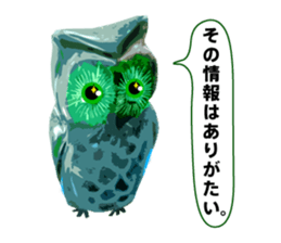 40 Owls_vol.2 sticker #7336110