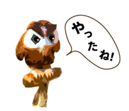 40 Owls_vol.2 sticker #7336114