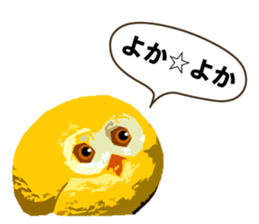 40 Owls_vol.2 sticker #7336115