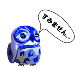 40 Owls_vol.2 sticker #7336116