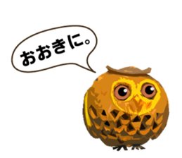 40 Owls_vol.2 sticker #7336118