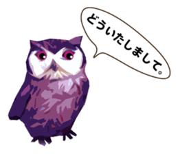 40 Owls_vol.2 sticker #7336119