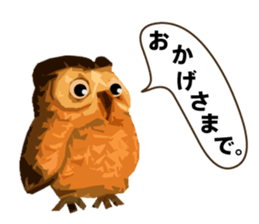 40 Owls_vol.2 sticker #7336121