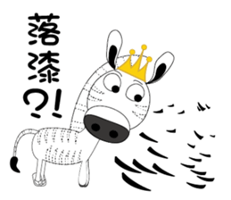 Zebra family's daily life sticker #7336169