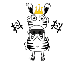 Zebra family's daily life sticker #7336171