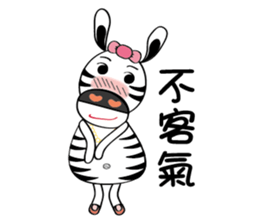 Zebra family's daily life sticker #7336201