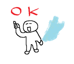 Speak in the air Sticker sticker #7336230