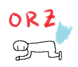 Speak in the air Sticker sticker #7336238