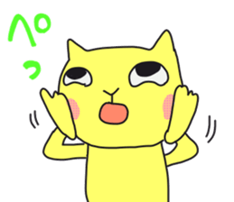 A cat called "Nyangoro" part2 sticker #7336412