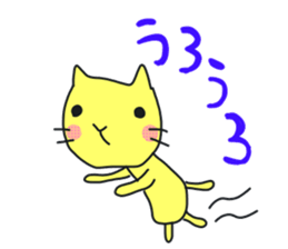 A cat called "Nyangoro" part2 sticker #7336433