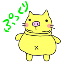 A cat called "Nyangoro" part2 sticker #7336435