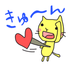 A cat called "Nyangoro" part2 sticker #7336440