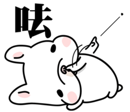 French Bulldog-White Bubble2 sticker #7336530