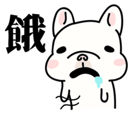 French Bulldog-White Bubble2 sticker #7336539