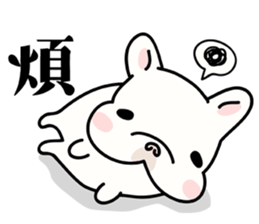 French Bulldog-White Bubble2 sticker #7336540