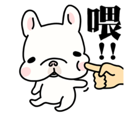 French Bulldog-White Bubble2 sticker #7336549