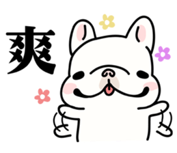 French Bulldog-White Bubble2 sticker #7336553