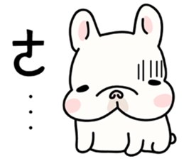 French Bulldog-White Bubble2 sticker #7336556