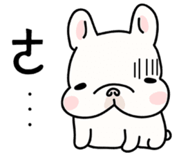 French Bulldog-White Bubble2 sticker #7336556