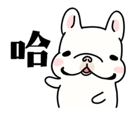 French Bulldog-White Bubble2 sticker #7336562