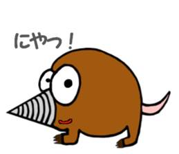 MOGURIN sticker #7336644