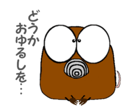 MOGURIN sticker #7336645