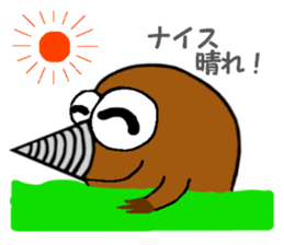 MOGURIN sticker #7336646