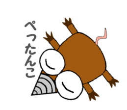 MOGURIN sticker #7336647