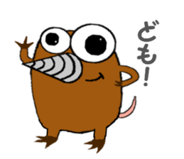 MOGURIN sticker #7336648