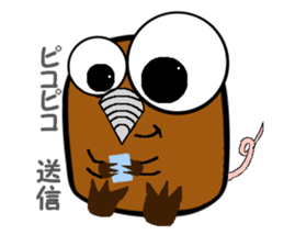 MOGURIN sticker #7336650