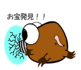 MOGURIN sticker #7336651