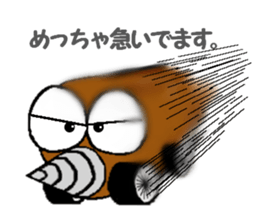 MOGURIN sticker #7336653