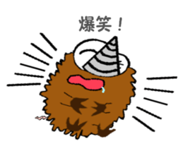 MOGURIN sticker #7336656