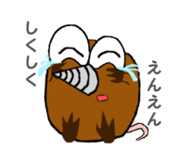 MOGURIN sticker #7336657
