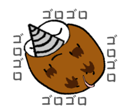 MOGURIN sticker #7336658