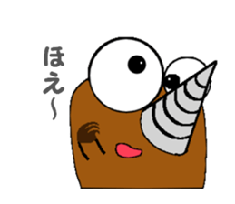 MOGURIN sticker #7336660