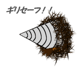 MOGURIN sticker #7336662