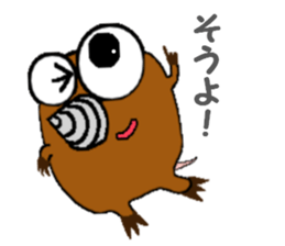 MOGURIN sticker #7336664