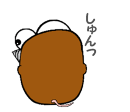 MOGURIN sticker #7336665