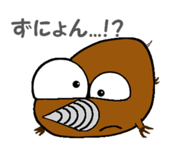 MOGURIN sticker #7336667