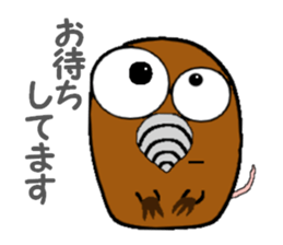 MOGURIN sticker #7336668